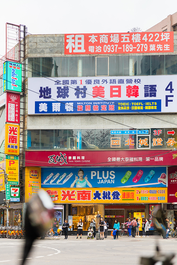 0E9A7931.jpg